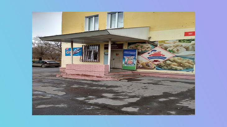 В Белово пункт самовывоза интернет магазина Лабиринт.ру расположен по улице Ленина В Белово пункт самовывоза интернет магазина Лабиринт.ру расположен по улице Ленина